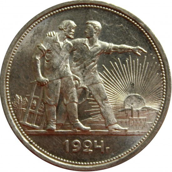 1769 реверс